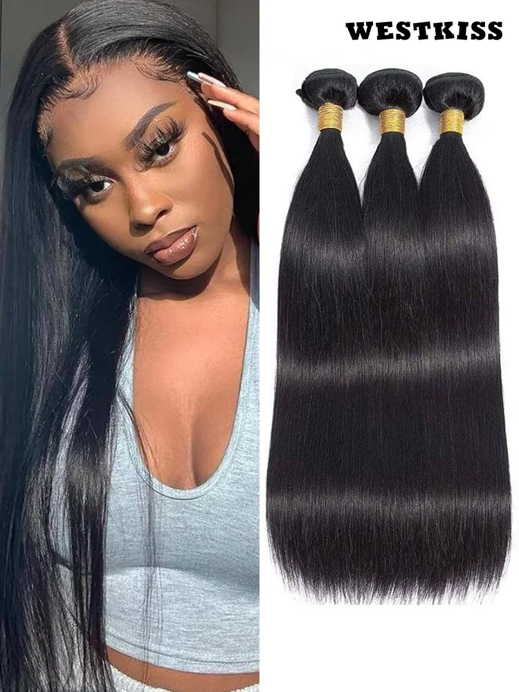 

West Kiss 16-28 дюймов бразильские прямые пучки волос из 100% натуральных волос, прямые девственные человеческие волосы