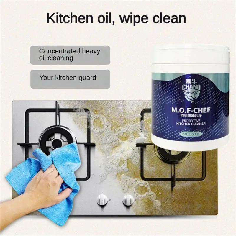 Concentrated Heavy Oil Pollution Cleaner Household Strong Degreasing Cleaning Bubble Powder Kitchen Smoking Machine Cleaner