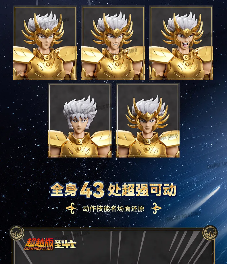 Original BLOKEES Saint Seiya Second Bullet Gemini Dragon Capricorn Sagittarius Action Figure Anime Toys Christmas Gift in Stock