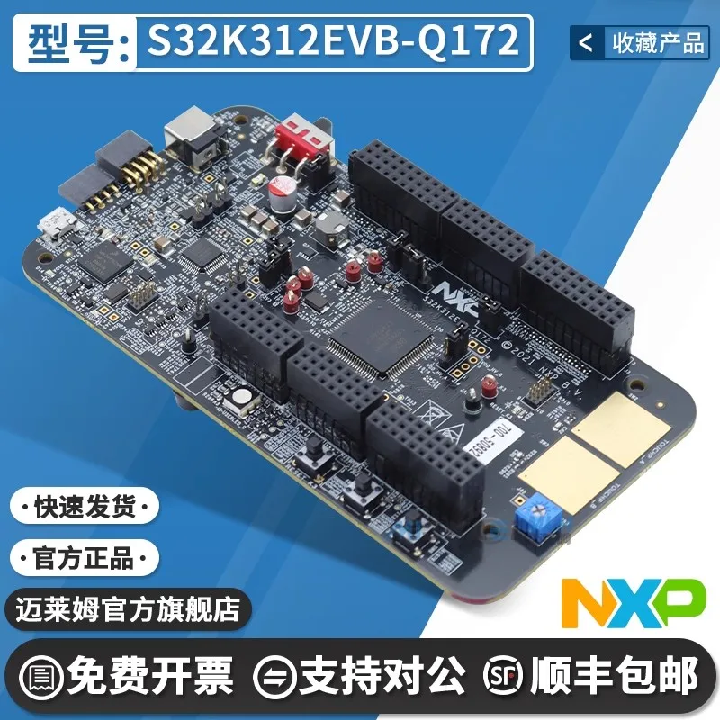 

Spot S32K312EVB-Q172 MCU Voltage and Current Measurement Original Automotive Application MaxQFP