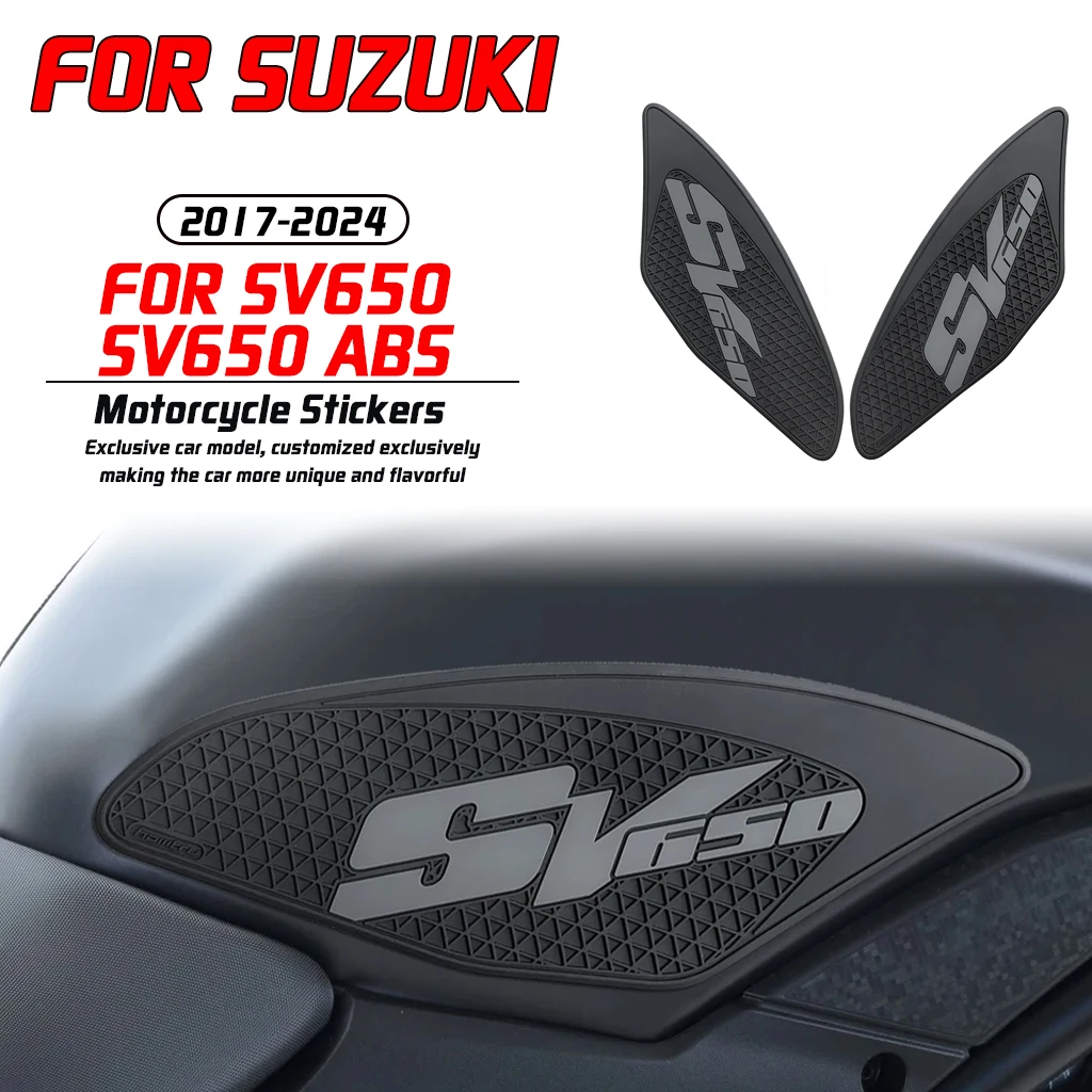 For Suzuki SV650 SV 650 ABS 2017-2025 motorcycle modification side grip fuel tank pad tank pad protector sticker