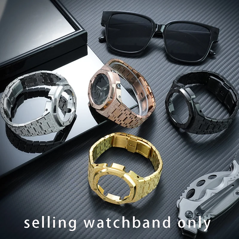 

Набор для самостоятельной сборки ремешка и корпуса для часов Casio GA-2100/2110 GM2100, дизайн «Фармхаус Оак» с золотым покрытием.