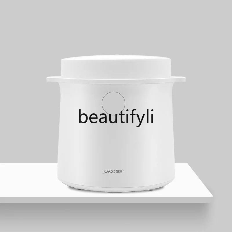 Mini Smart Rice Cooker Multi-Functional Non-Stick Small Capacity Rice Cooker