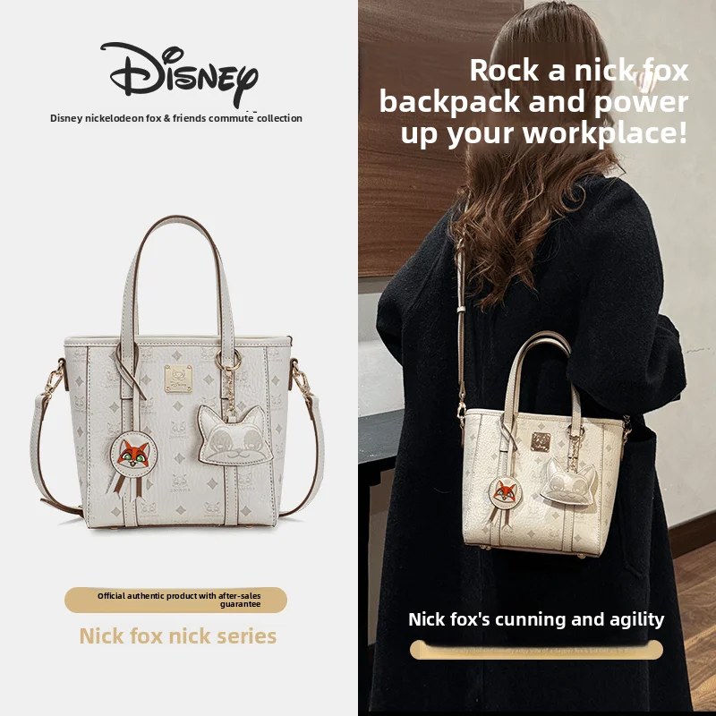 

Disney Birthday Gift For Girlfriend Zootopia Genuine Bunny Judy Crossbody Bag