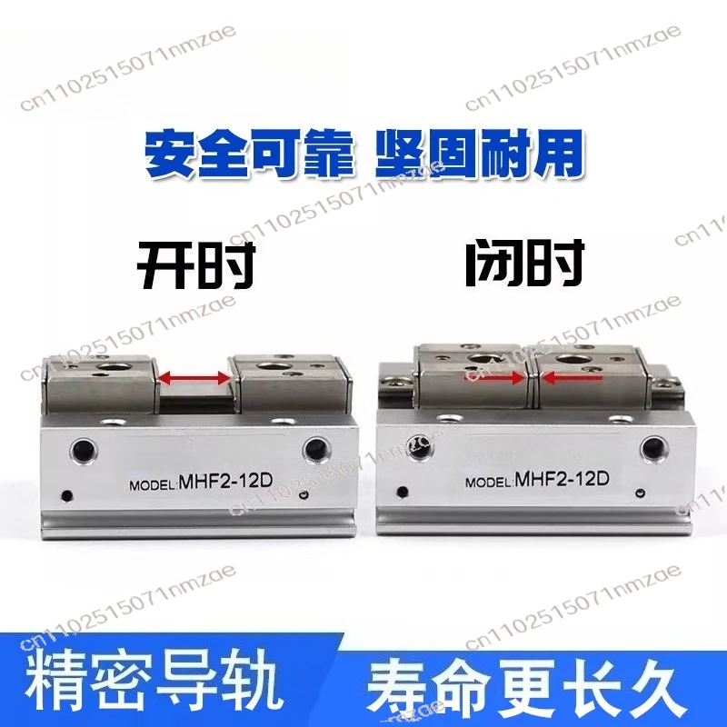 Pneumatic Thin Parallel Finger Slide Cylinder MHF2-8D/12D/16D/20D/D1/D2/DR Instead of SMC