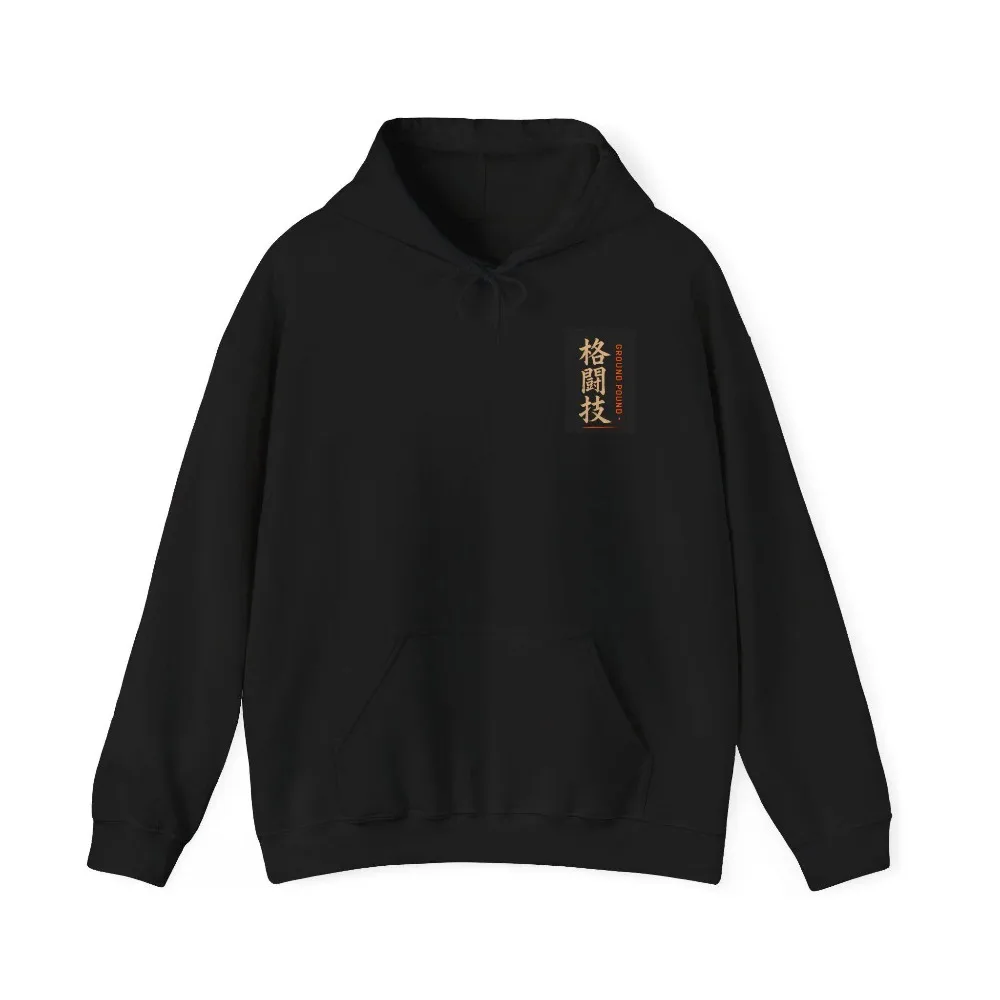 Ground Pound Kanji Hoodie Martial Arts Japanese Text Hooded Sweatshirt Unisex Men Women MMA Gym Training Fitness Boxing Pullover