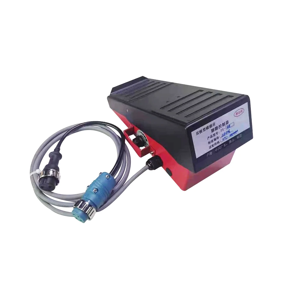 

Factory Wholesale Welding Machine Foot Switch FX-46 Magnetic Induction Foot Controller Aluminum Welding Foot Switch