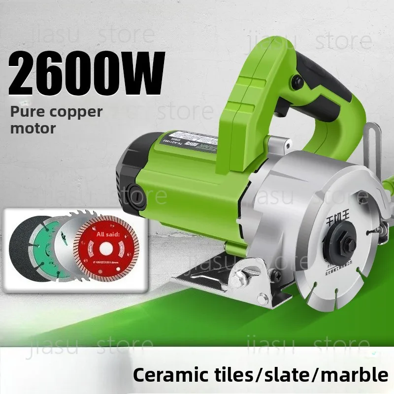 

Handheld Marble Cutter Small Portable Multi-functional Household Saw for Wood Stone Tile Grooving