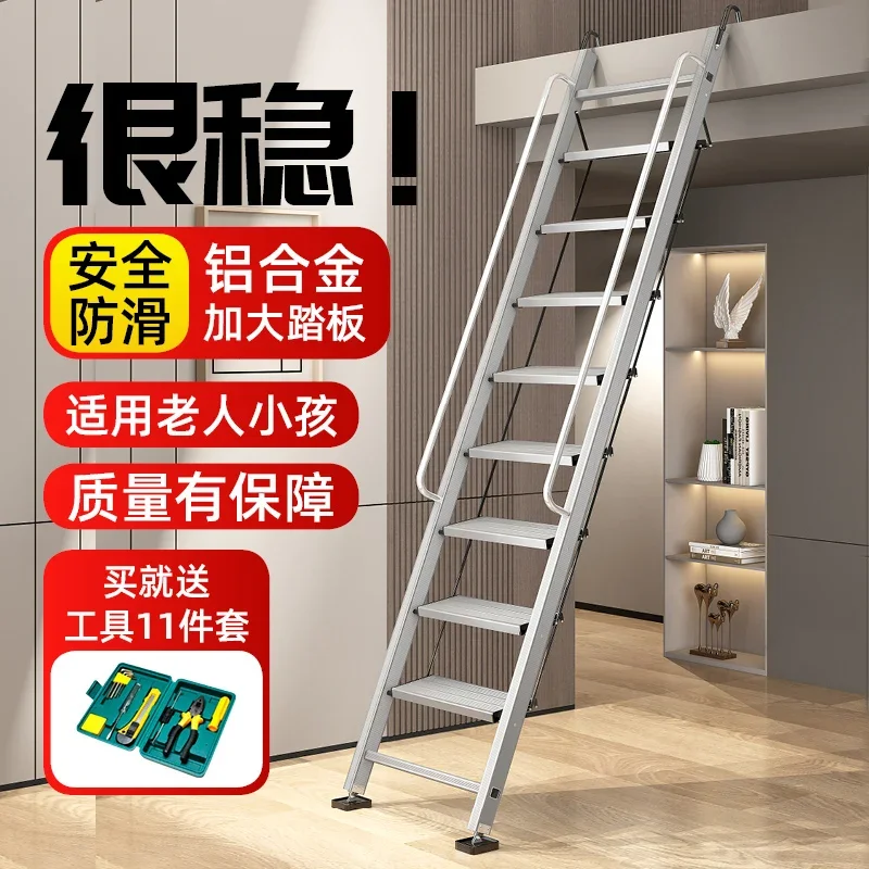 Household outdoor two-story platform attic ladder thickened aluminum alloy folding telescopic mobile dormitory stairs