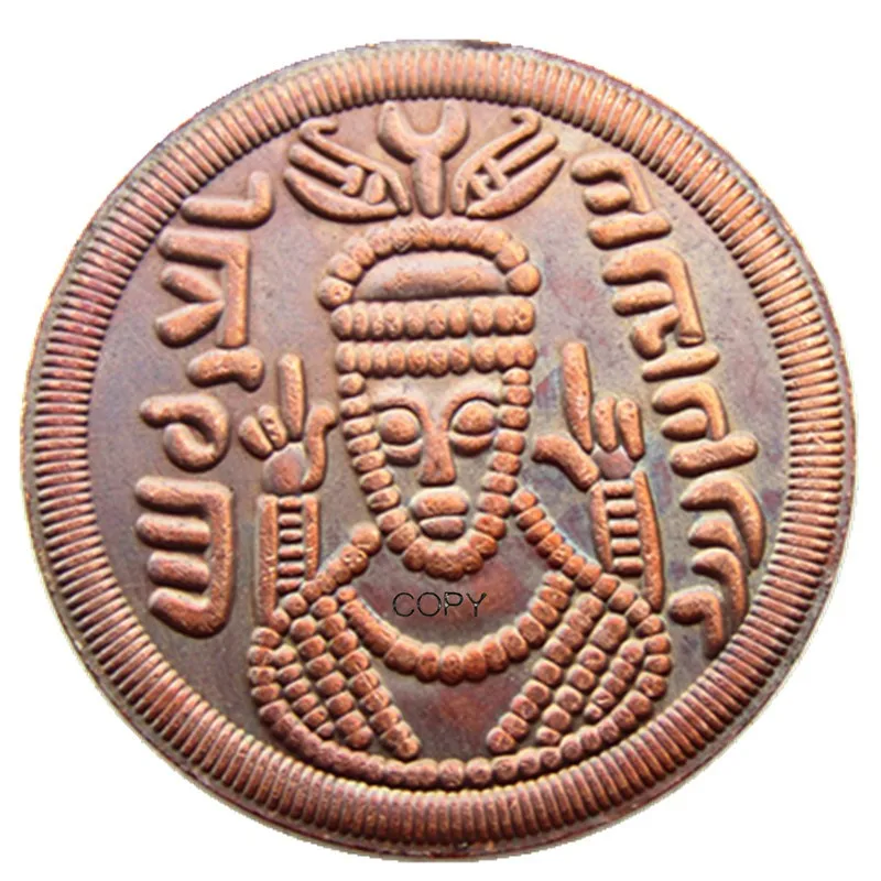 IS(05)Islamic Dynasties Arab-Sasanian, ca. AH 72-95  AD 691-715, anonymous copper pashiz (21mm)