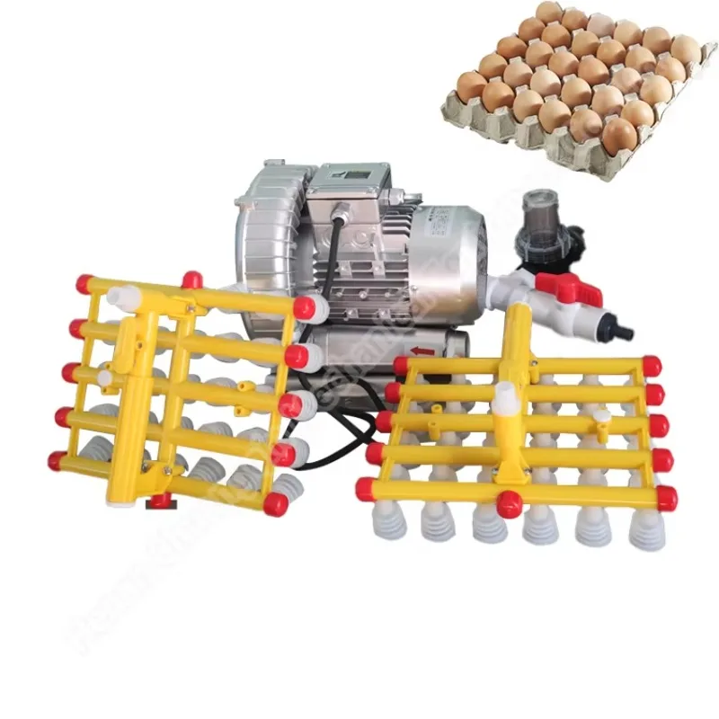 رفع أكواب شفط المكنسة الكهربائية لآلة مصاصة البيض فراغ البيض آلة رفع بيض البط #6