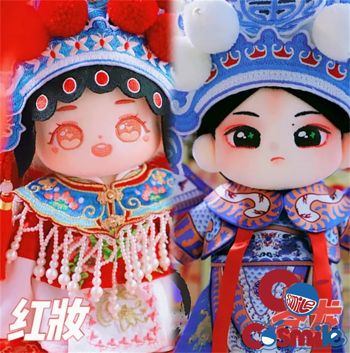 Cosmile Original Beijing Opera costumes Zhao Yun Hua MuLan pony ssfrom China Plush 20cm Doll Body Clothes