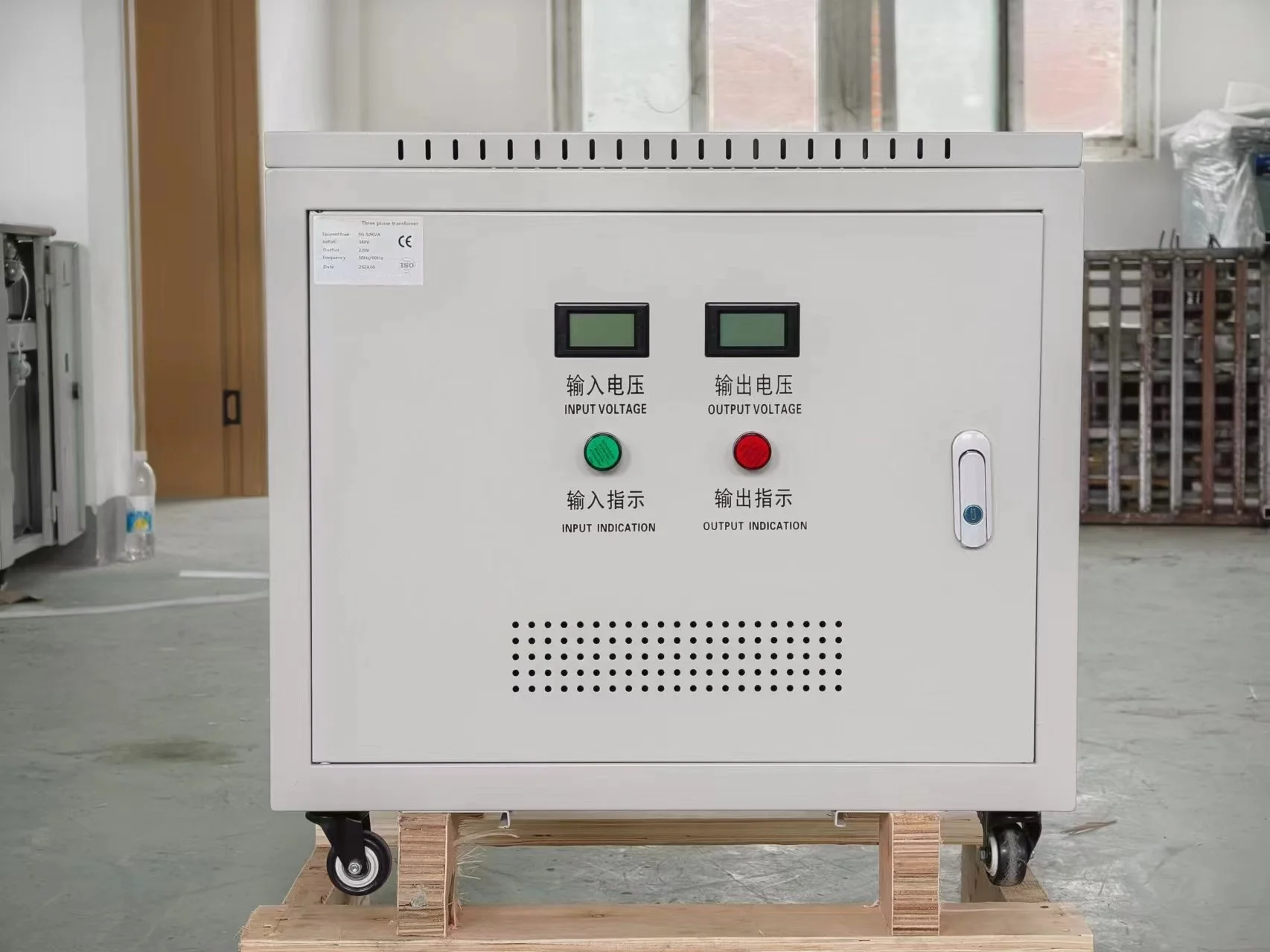 Three Phase 220v Convert Transformer High Voltage Power Control Transformer 2500va