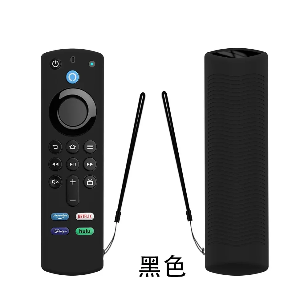 Silicone Cover for 2021 Alexa Voice Fire TV Stick 3rd Gen Remote Control Luminous Protective Sheath Remote Cover Silicone