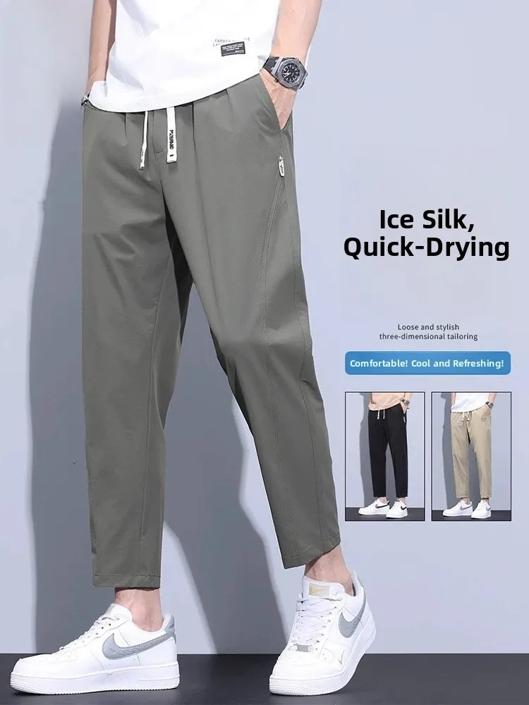 

Мужские летние тонкие свободные брюки из ледяного шелка, быстросохнущие, повседневные, укороченные, молодежные, не мнущиеся, прямого кроя