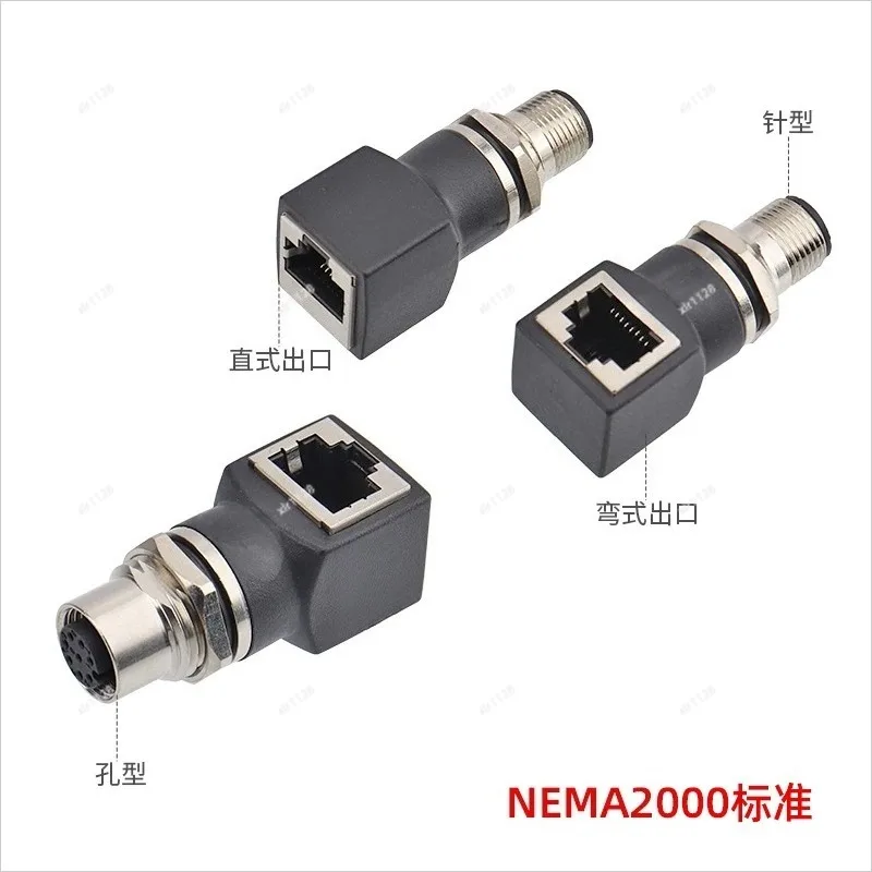 D-code AX Type M12 Connector Adapter, Convert to RJ45 Network Interface