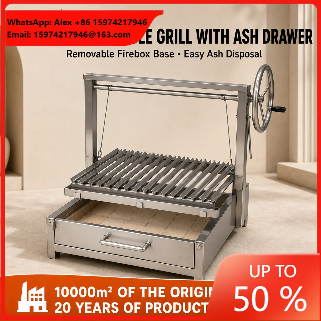 Adjustable Stainless Steel Charcoal Grill Santa Maria Asado BBQ With Fire Brick And Lifting Mechanism