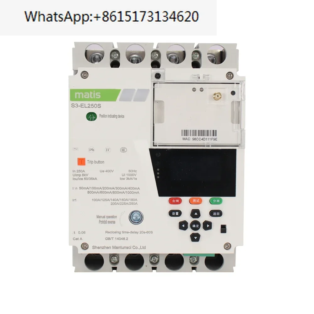 Fast delivery smart meter metering and billing monitoring in real time 4g wifi smart mccb auto mccb modbus for industry