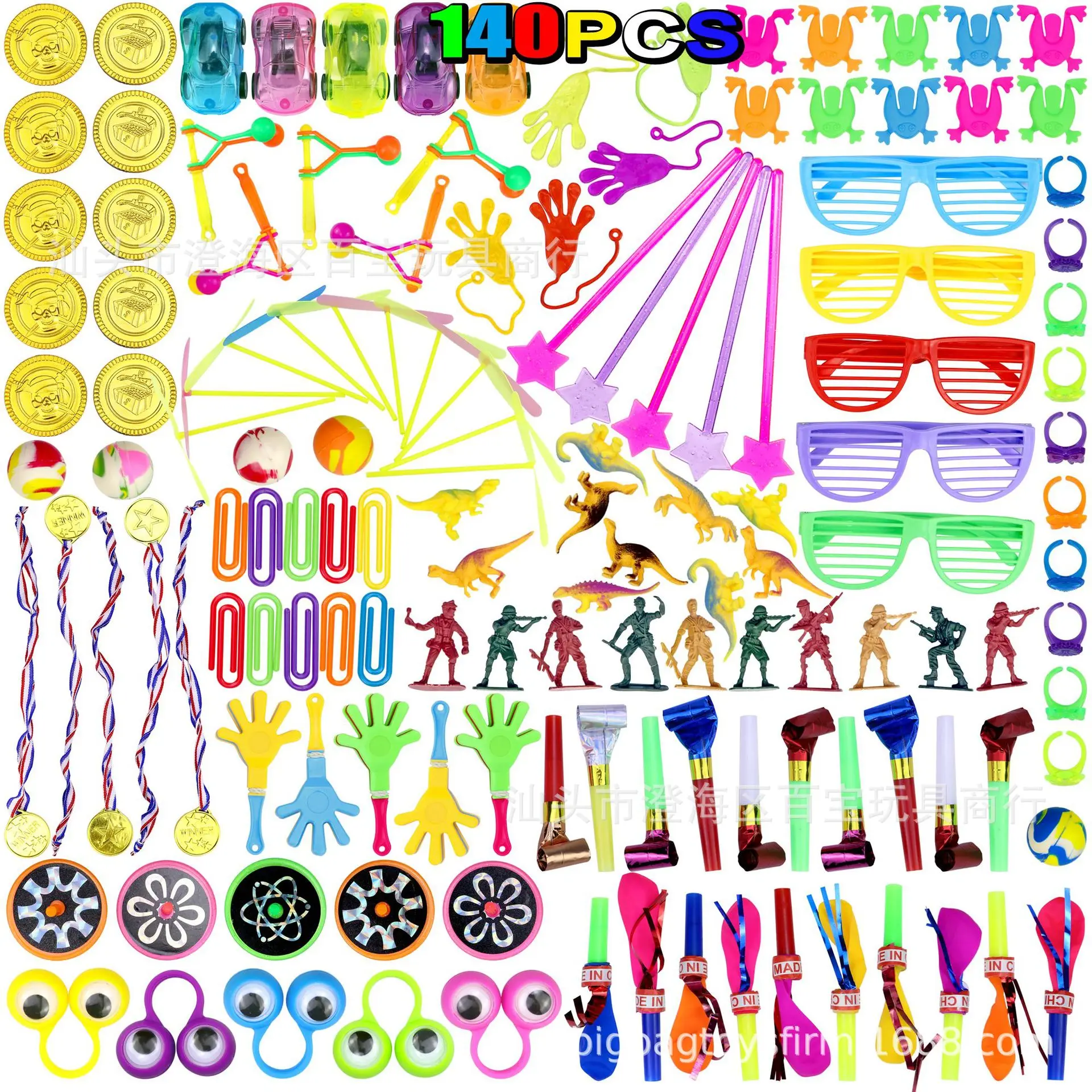 140Pc Leuke Feestartikelen Combinatieset Fluitje Plakkerig Palmspeelgoed Kinderen Verjaardag Bruiloftscadeaus School Incentive Goodie Filler