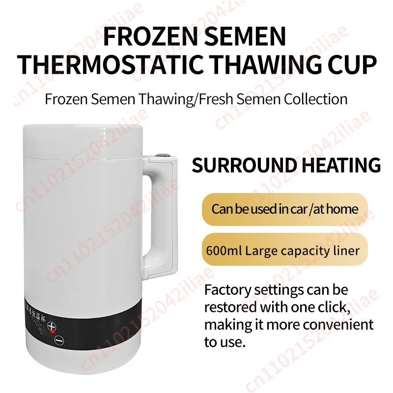 Sperm collection constant temperature cup Sow thermos cup Sperm collection cup for pig farms Livestock farm Bovine sperm thawing