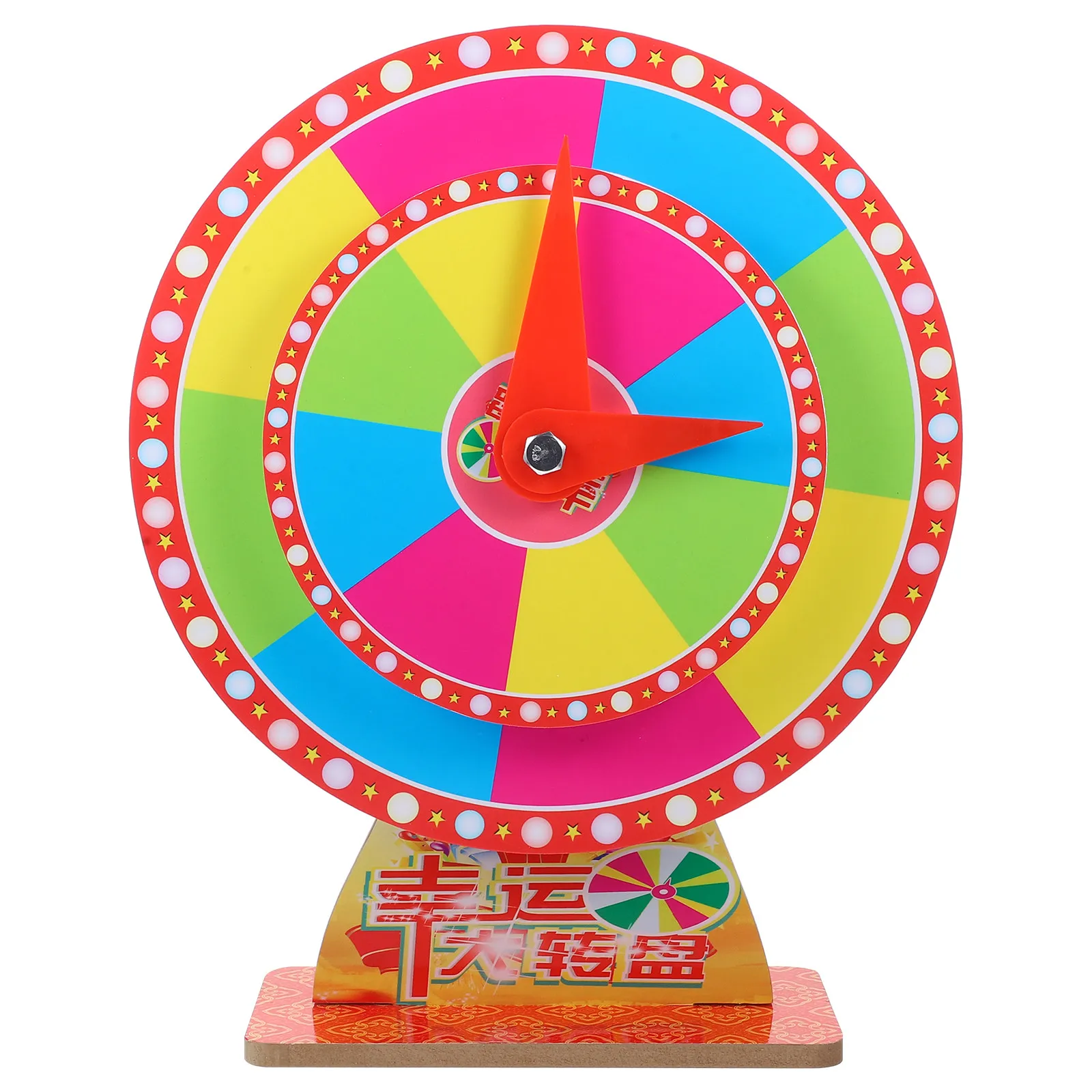 Desktop Vertical Double layer Lottery Wheel Smooth Rotating Plastic Prize Wheel for Party Game Props Family Gathering Bar