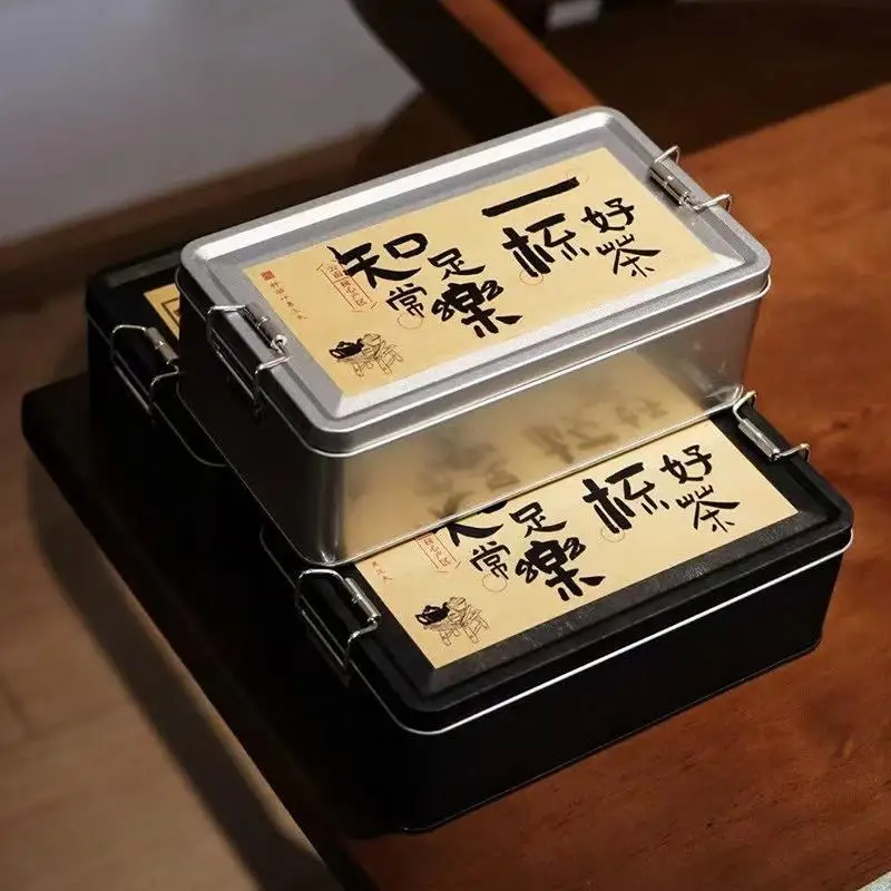 Rectangular Tinplate Box With Lid High Quality Metal Storage Box Cake Packaging Box Durable With Buckle Candy Box