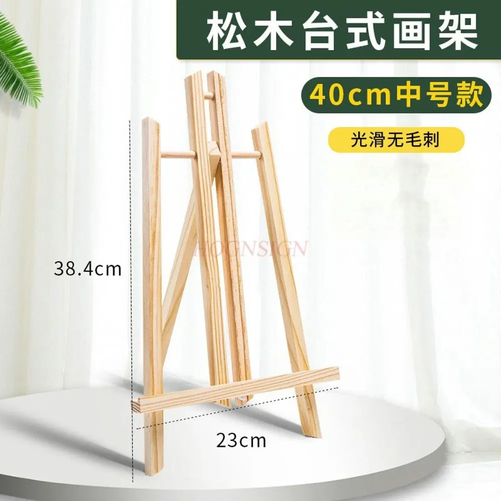 Complete set of art equipment