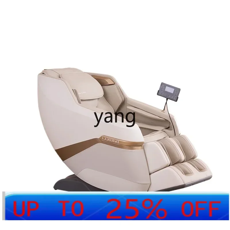 

LH automatic intelligent electric chair household full body small sofa chair