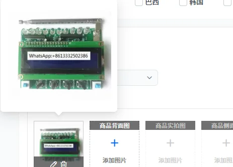 2Pcs 51 Single-Chip…