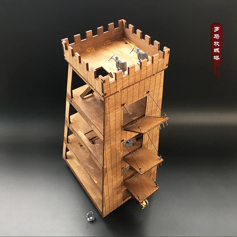 Roman siege tower ancient chariot siege vehicle model wooden 3D parent-child handcraft jigsaw puzzle decoration