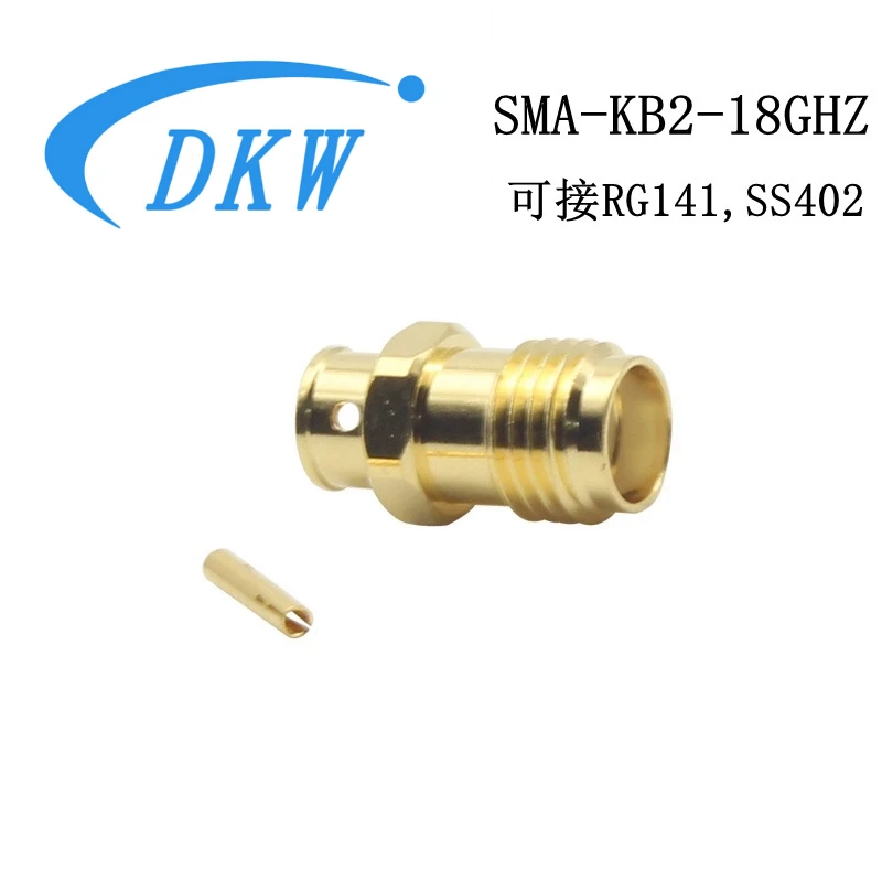 SMA-KB3 connector 18GHZ low standing wave connection 50-3 semi-flexible cable SS402 high frequency cable SMA female connection
