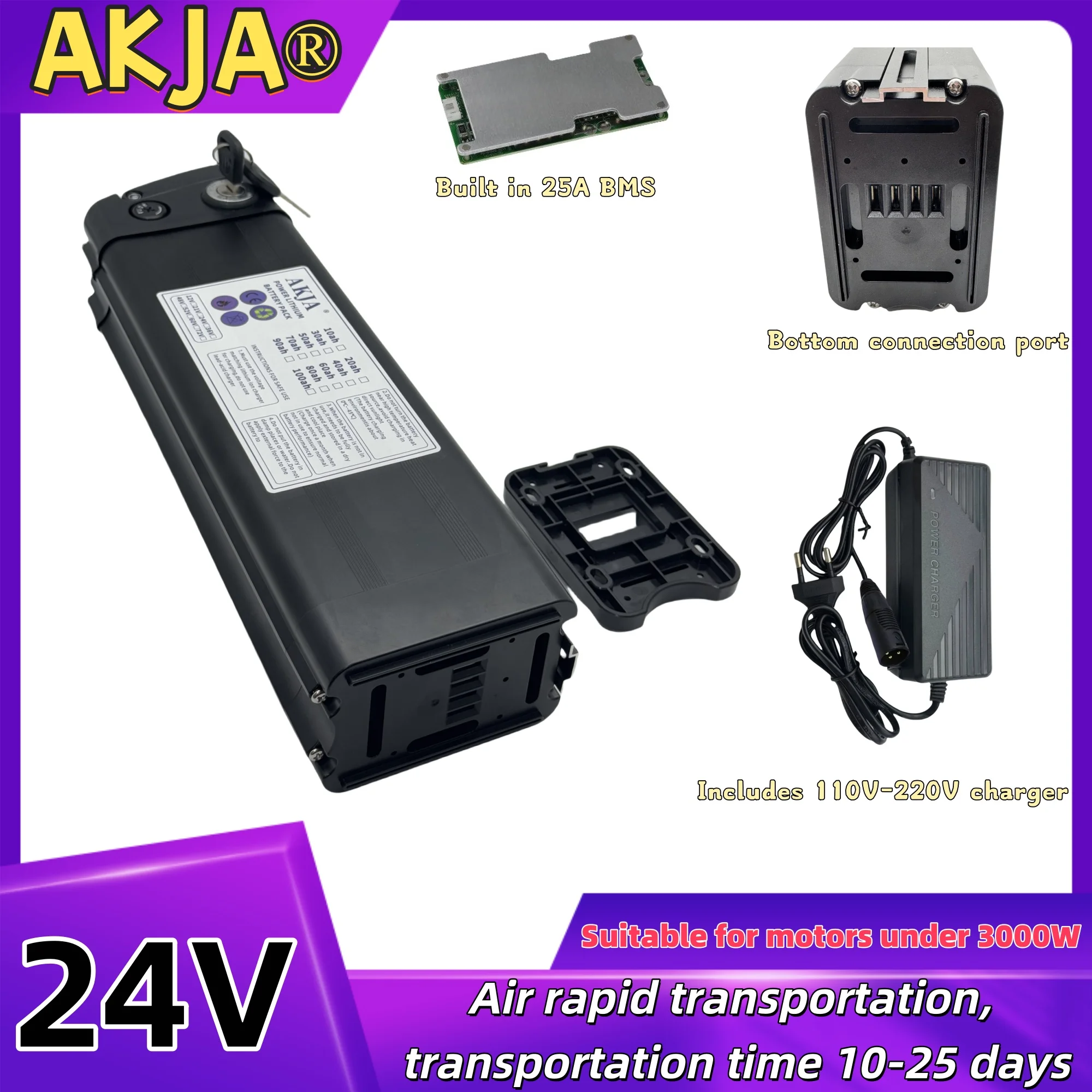

Air fast transportation，24V80AH，18650 high-capacity lithium battery pack，Suitable for Silver Fish motors below 3000W