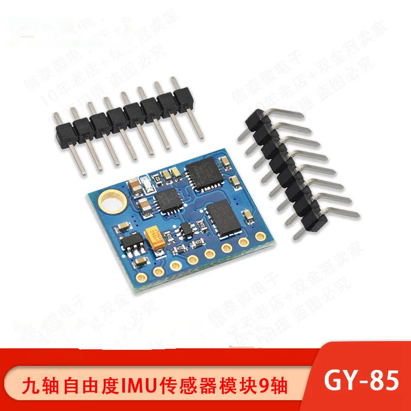 GY-85 Nine-axis IMU sensor ITG3200/ITG3205 ADXL345 HMC5883L module