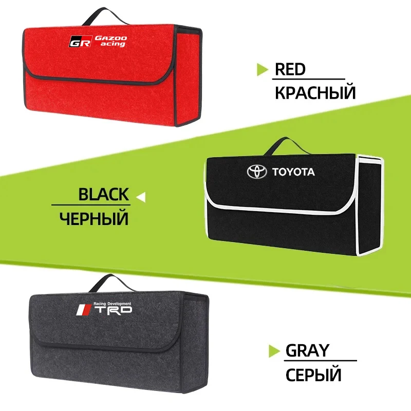 تويوتا صندوق السيارة المنظم صندوق سعة كبيرة للطي حقيبة التخزين ل كورولا يارس Aygo بريوس كامري أوريس أفينسيس 4 عداء TRD #3
