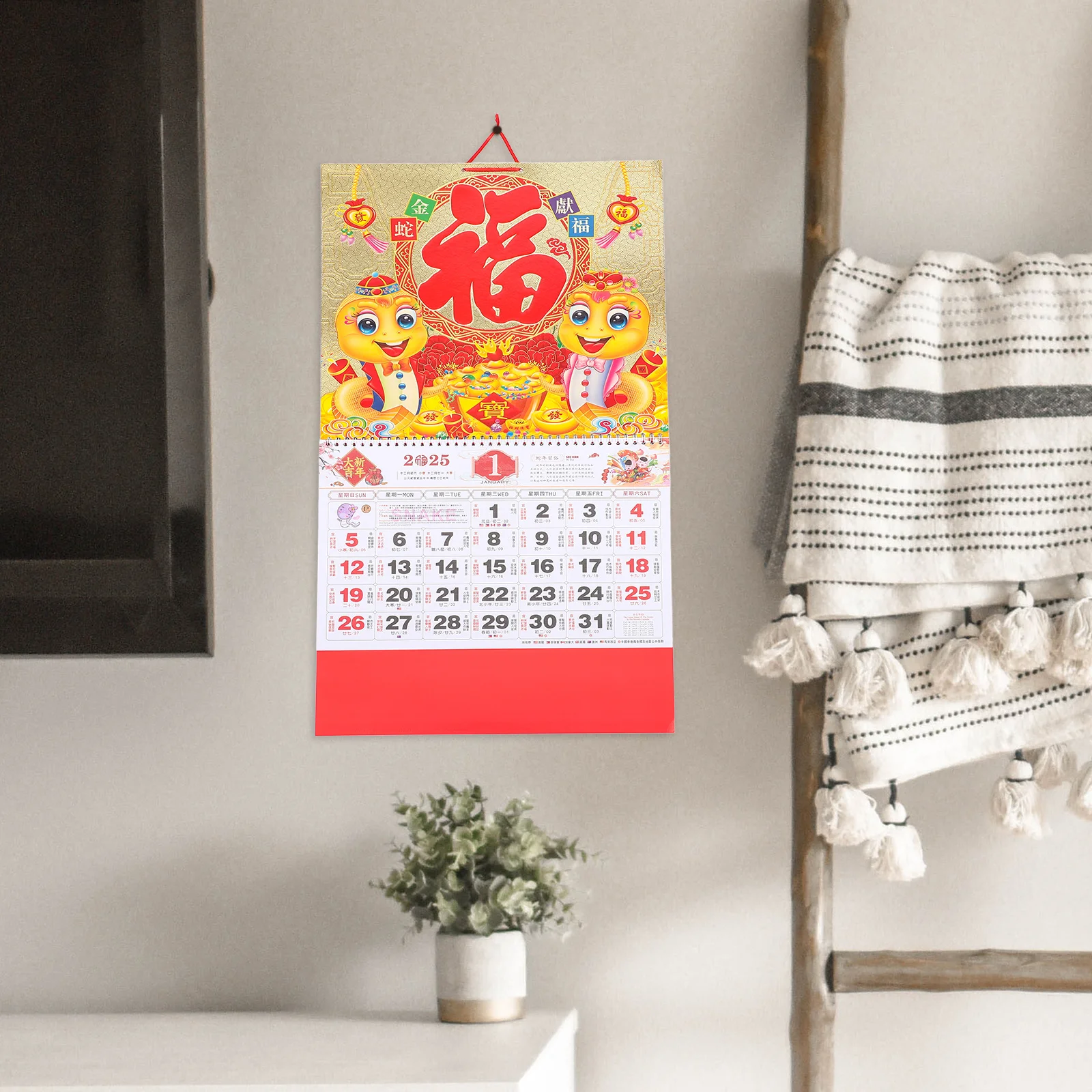 

Zodiac Calendar Delicate Hanging Lunar Year Chinese Household Wall Paper New Snake Decorations Office