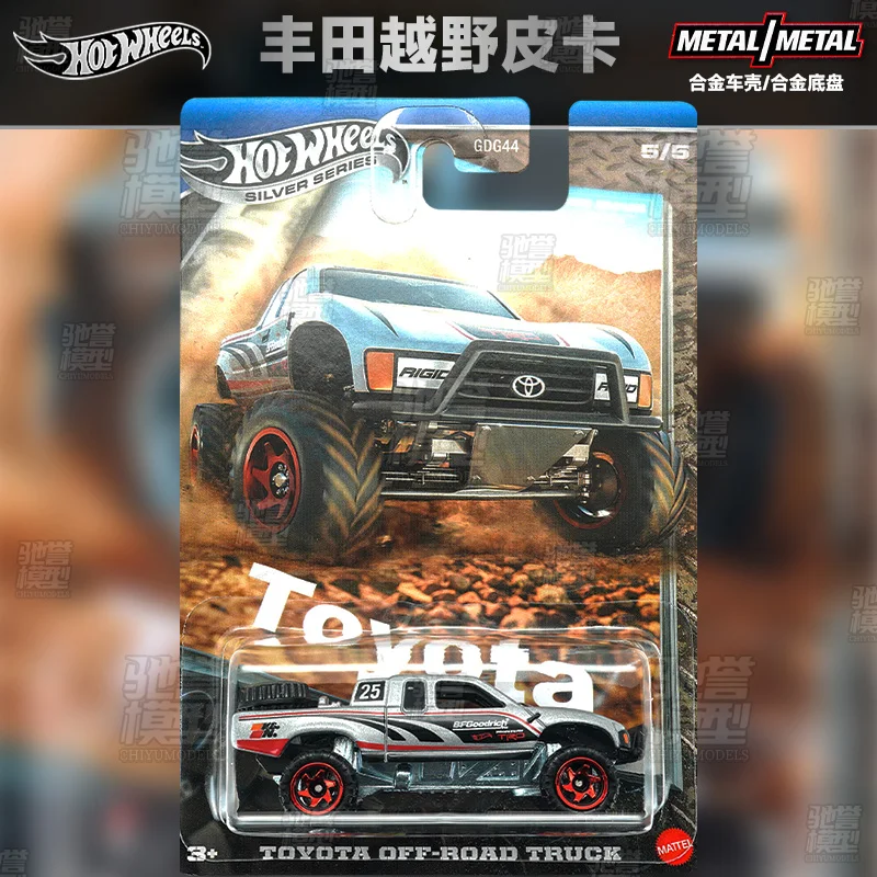 Hot Sale Genuine Hot Wheels Land Cruiser Collectible Cars Model Series Off Road Set High Quality Car Collect Model Holiday Gifts