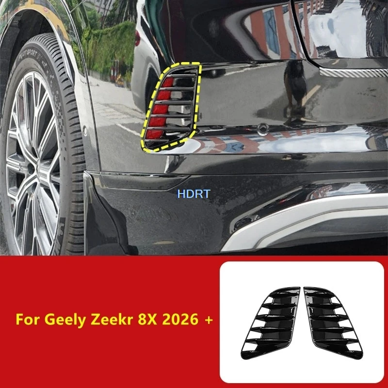 Car Styling Rear Fog Light Frame Tail Lamp Cover Kit For Geely Zeekr 8X 2026 + Protector Decoration Accessories Exterior Sticker