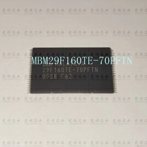 

5pcs MBM29F160TE-70PFTN MBM29F160 TSOP48