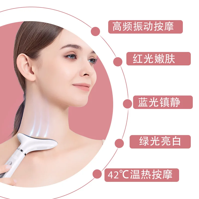 Neck beauty instrument desalination neck care massage instrument neck protection instrument lifting compact massager