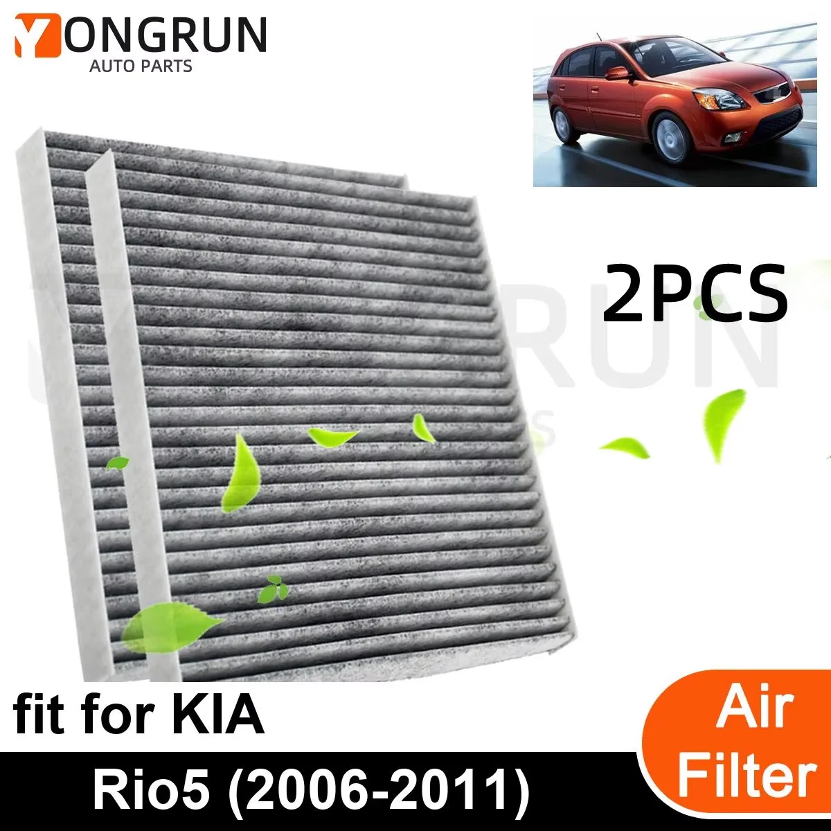 

YONGRUN 2/5pcs Automotive Air Filter Suitable For Kia Rio5 2006-2011 Automotive Parts Oe Cf10709 Engine Air Filter Accessories