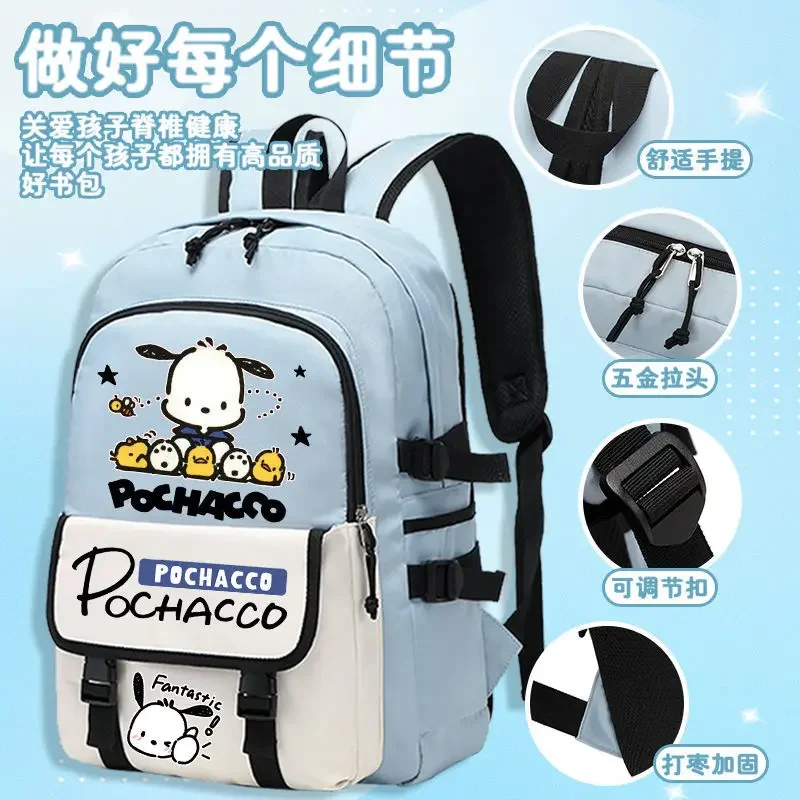 Sanrio New Pacha Dog Student Schoolbag Cute Cartoon Spine Protection Children's Large Capacity Backpack