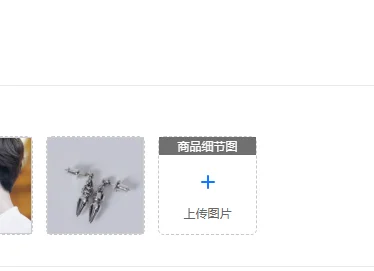 Vintage trendy brand classic tailcoat iris flower internet celebrity pure silver elastic earrings for men and women