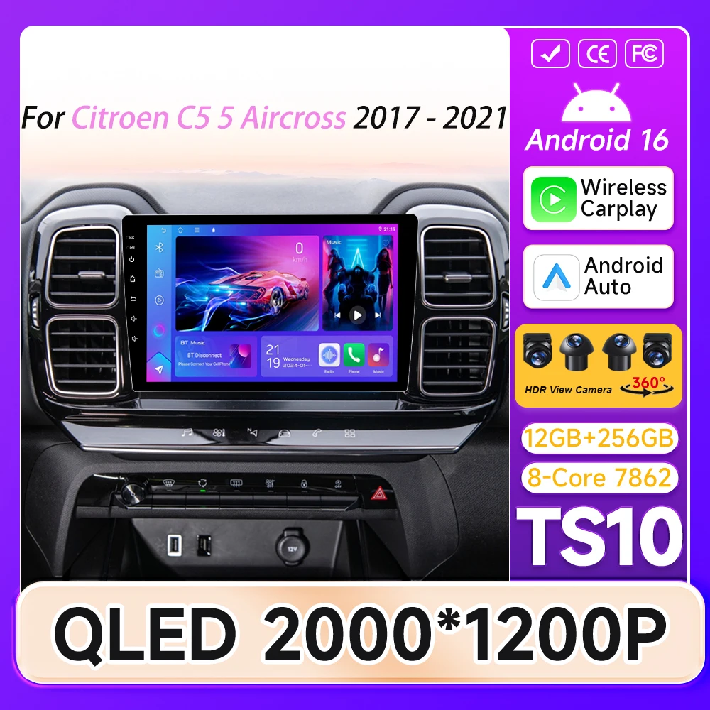 Carplay For Citroen C5 5 Aircross 2017 - 2021 Car Radio GPS Navigation Automotive Multimedia Car Intelligent Systems 5G Wifi DSP