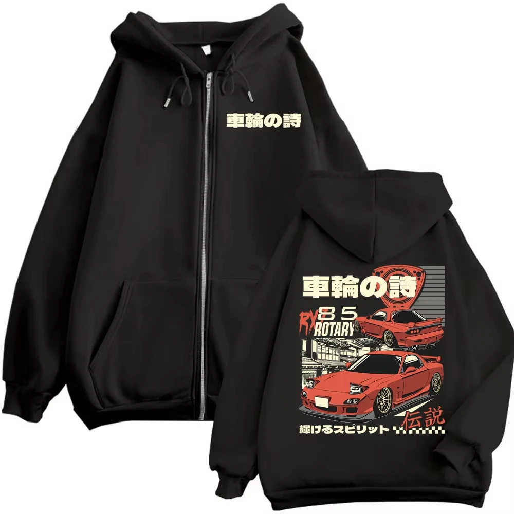 Anime inicial D Drift AE86 gráfico cremallera sudaderas con capucha RX7 R34 Skyline GTR JDM sudaderas con cremallera hombres mujeres Harajuku Manga jerseys