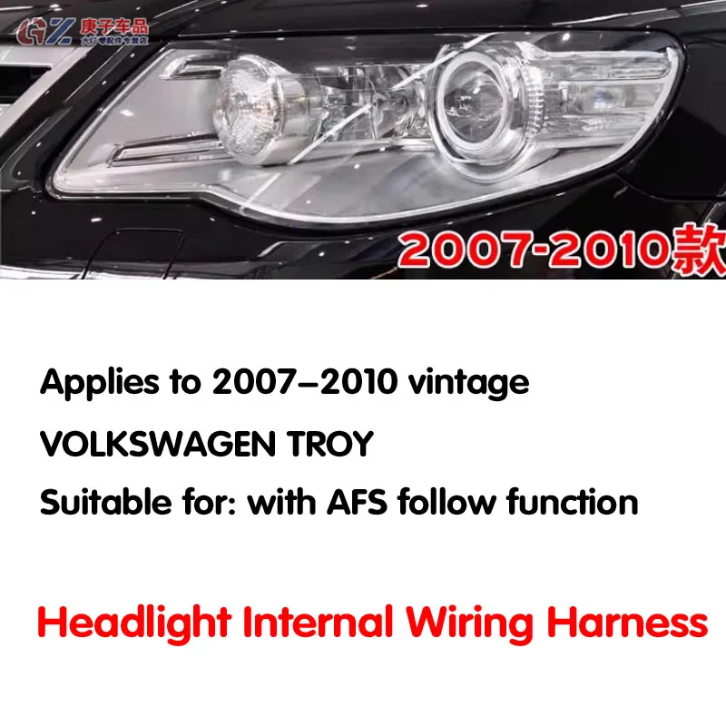 For 2007-2010 Volkswagen Touareg Headlight Harness Touareg Plug Wiring Harness Touareg Light Wiring AFS Follower Adjustment