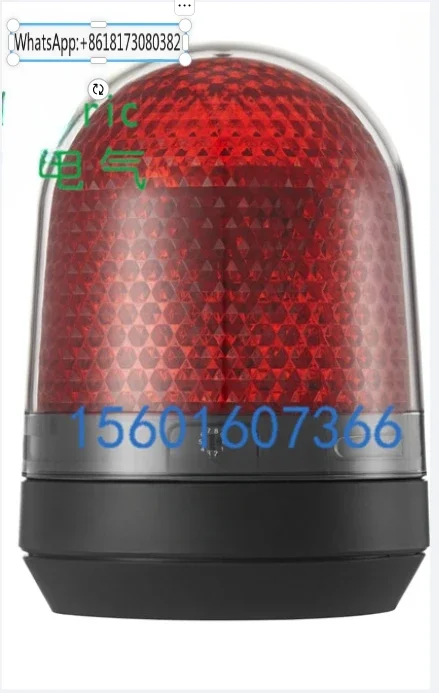 Brand new original XVR3M04S light red AC100~230V optional XVR3M04S