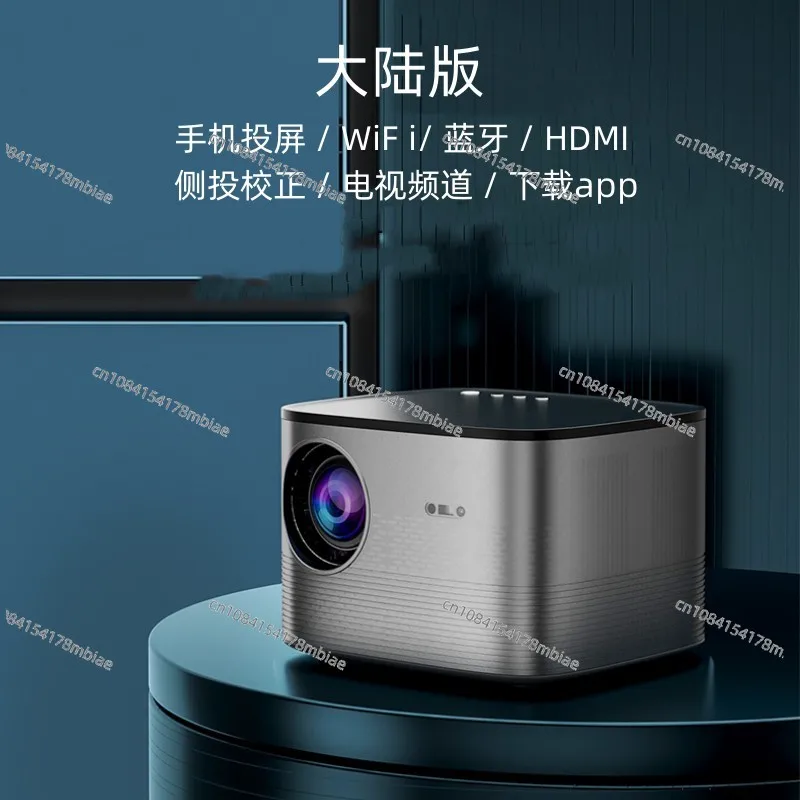 Projector Home Projector Available Living Room Ultra-high-definition Mobile Phone Projection Screen Electronic Focus