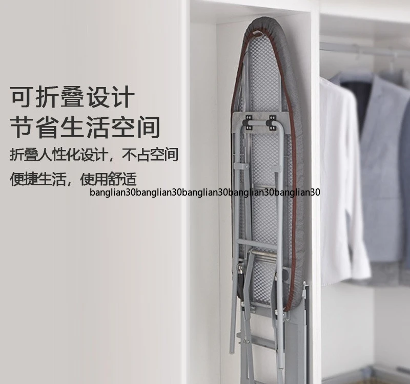 Wardrobe side mounted rotating iron, embedded ironing board in household cabinet, extended folding hanging iron rack