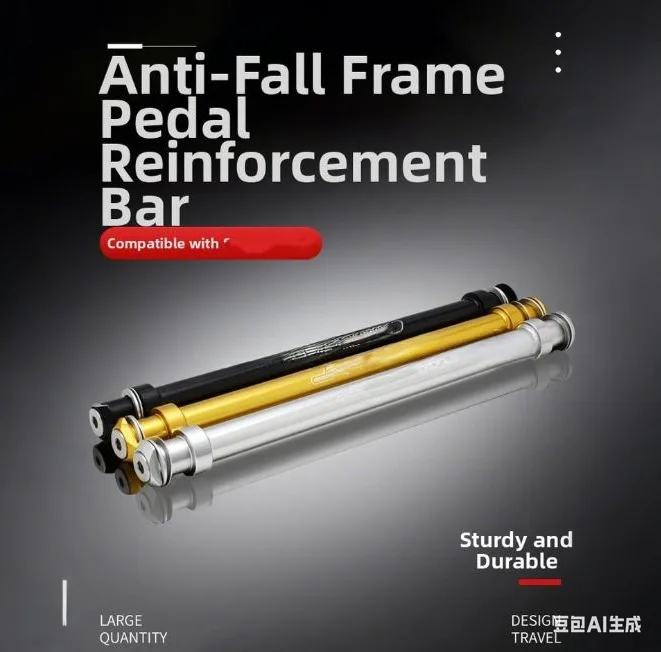 E-Bike Foot Peg Ant…