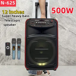 500W Outdoor Super Large Strong Bass 12 Inch Trolley Speaker Colorful Lights Wireless Subwoofer Party Speakers with Mic Remote